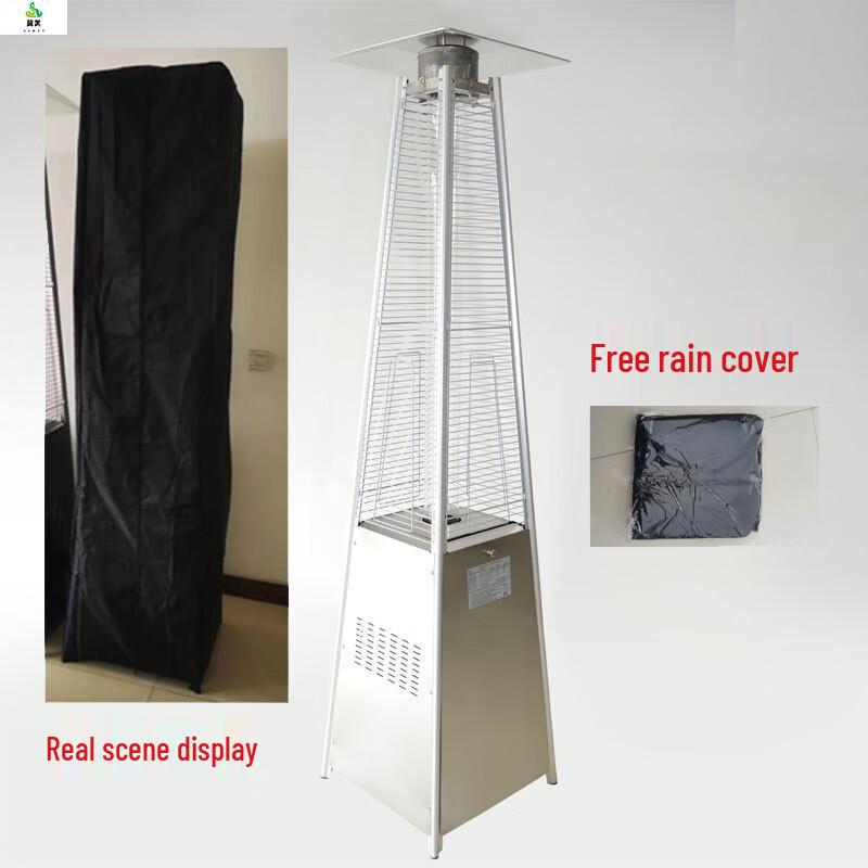 Jimei Outdoor Tower Gas Patio Heater