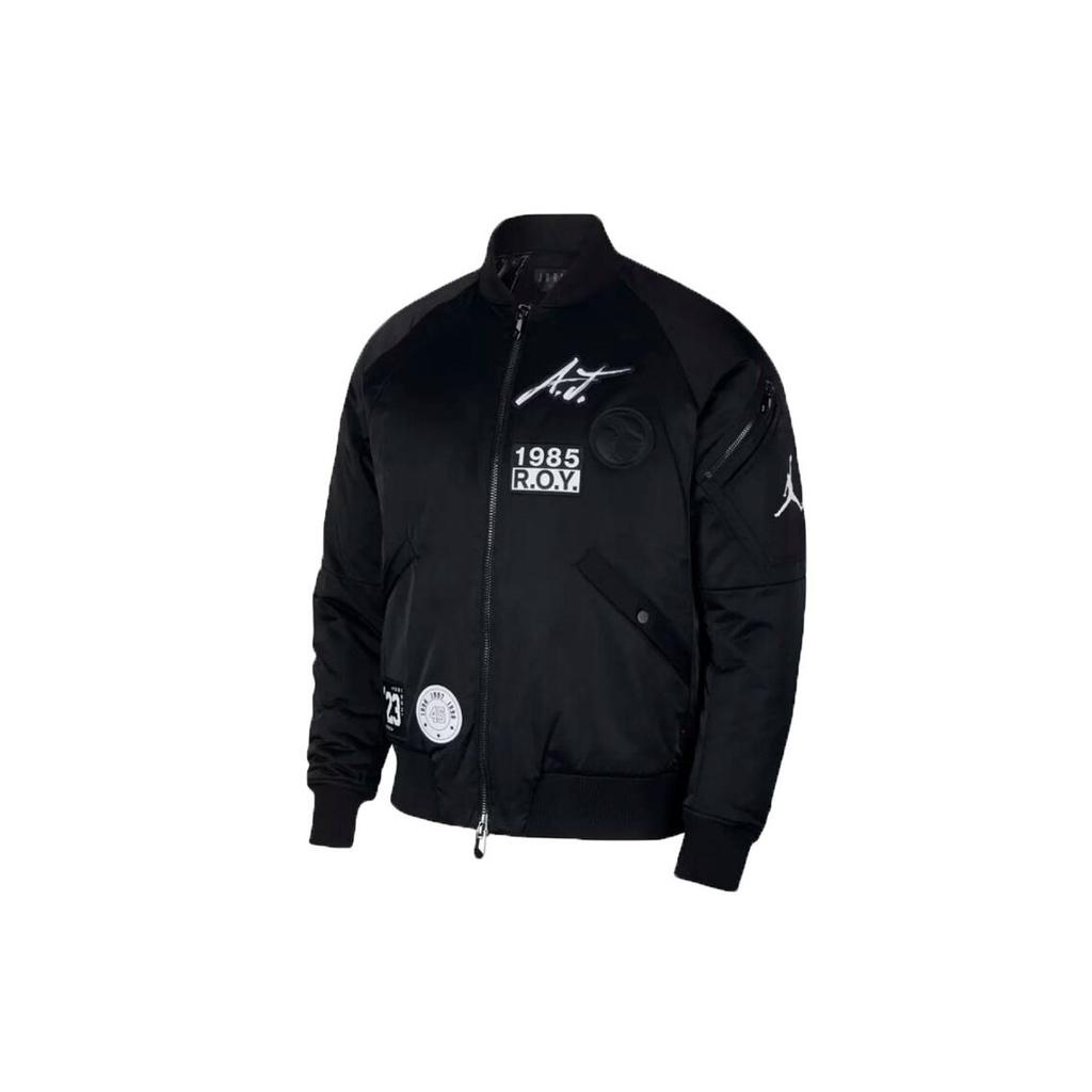 Jordan Giacca Imbottita Invernale da Uomo Nera AV5999-010
