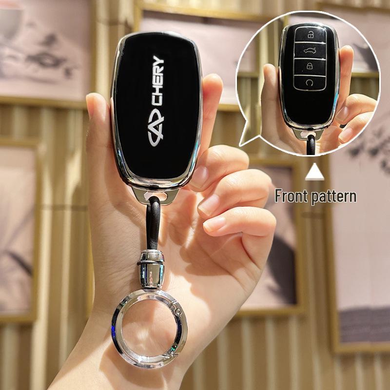 Key Cover for Chery Tiggo 8plus/8pro/7plus Kunpeng Edition & Arrizo 5