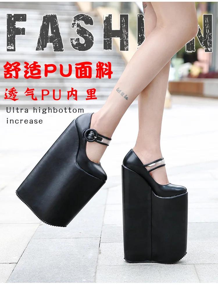Fashion Hate The Sky High Wedge Heel Platform Women's Single Shoes The Sky High Shallow Muffin Shoes Nightclub Plus-size High Heels