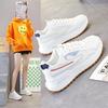 Platform White Shoes Women's 2025 New Spring Popular Board Shoes Spring and Autumn Leisure Sports Retro Forrest Gump Shoes K6901