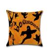 Premium Quality Happy Halloween Cushion Cover Perfect For Home Decor Elegance