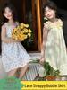 Girls' Stylish Summer Strappy Beach Dress: Casual Holiday Skirt