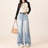 Summer 2025 Women's Light Blue High-Waist Wide-Leg Jeans - Slim Drape, Loose Fit, Narrow Straight Style