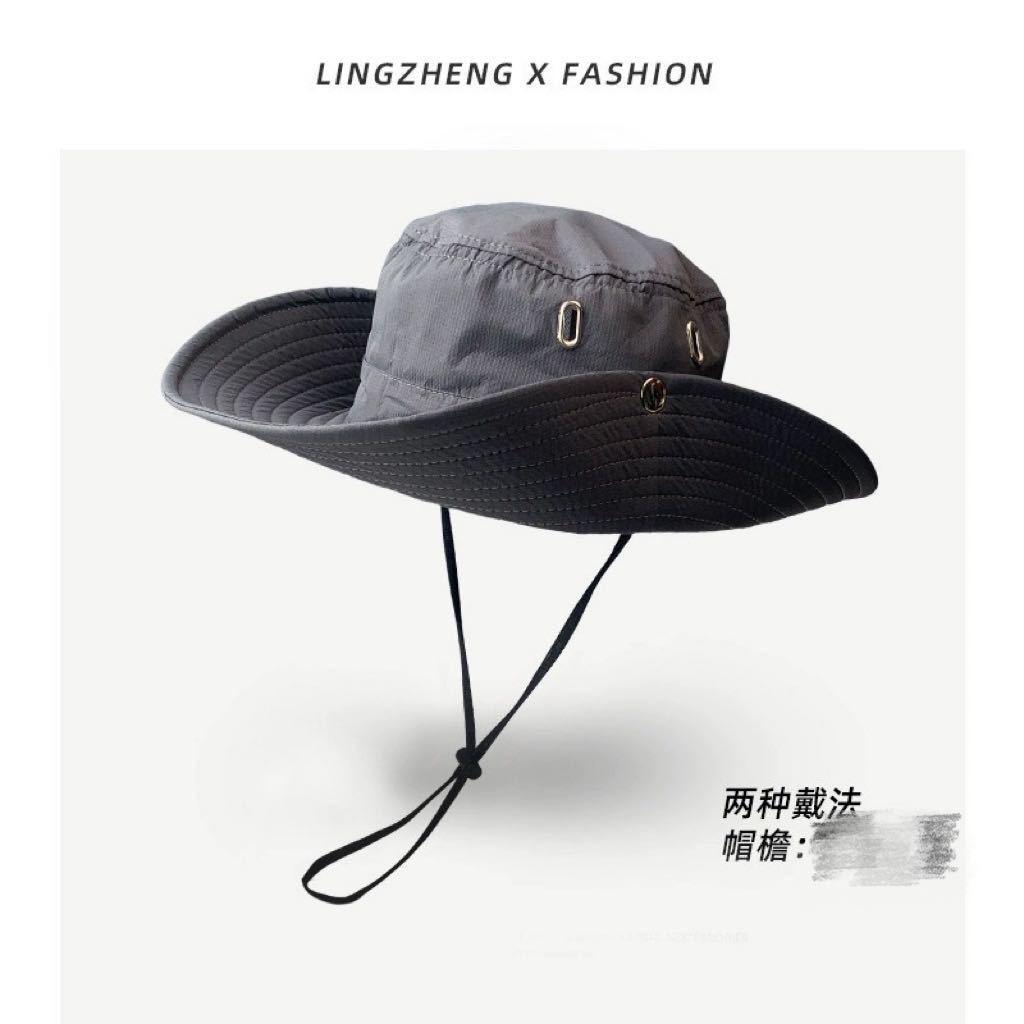 Hat Men's sun hat Sun protection hat Big brim fishing hat Sun hat Summer face hat Outdoor breathable foldable hat