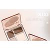Xixi - 4-in-1 Contouring Palette