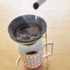 Advanced Door Ceraful Coffee Filter and Dripper Stand Set Approximately 1 To 3 Cups CRF-SET