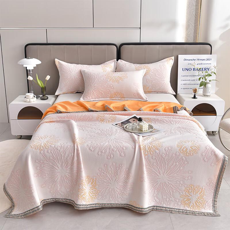 Baizien Mugwort Knitted Cotton Summer Quilt