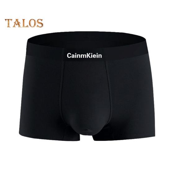 Men Boxer Underwear Mid-rise Elastic Waist Breathable Shorts Briefs Letter Print U-Convex Panties Daily Wear
