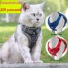 Pet Leash & Harness: Breakaway-Proof, Adjustable Rope for Dogs & Cats