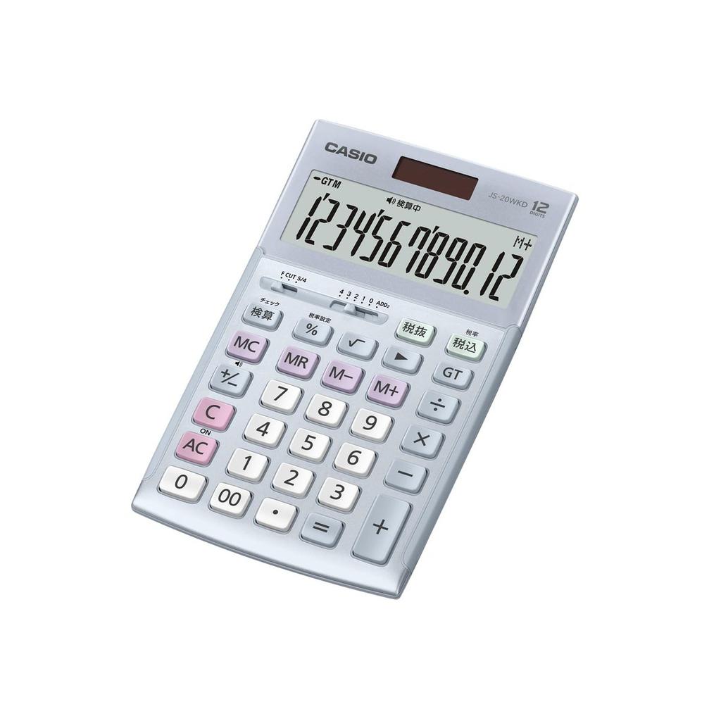 CASIO JS-20WKD-BU-N Professional Practical Desktop Calculator 12 Digits Blue Silent Keys Green Purchase Law