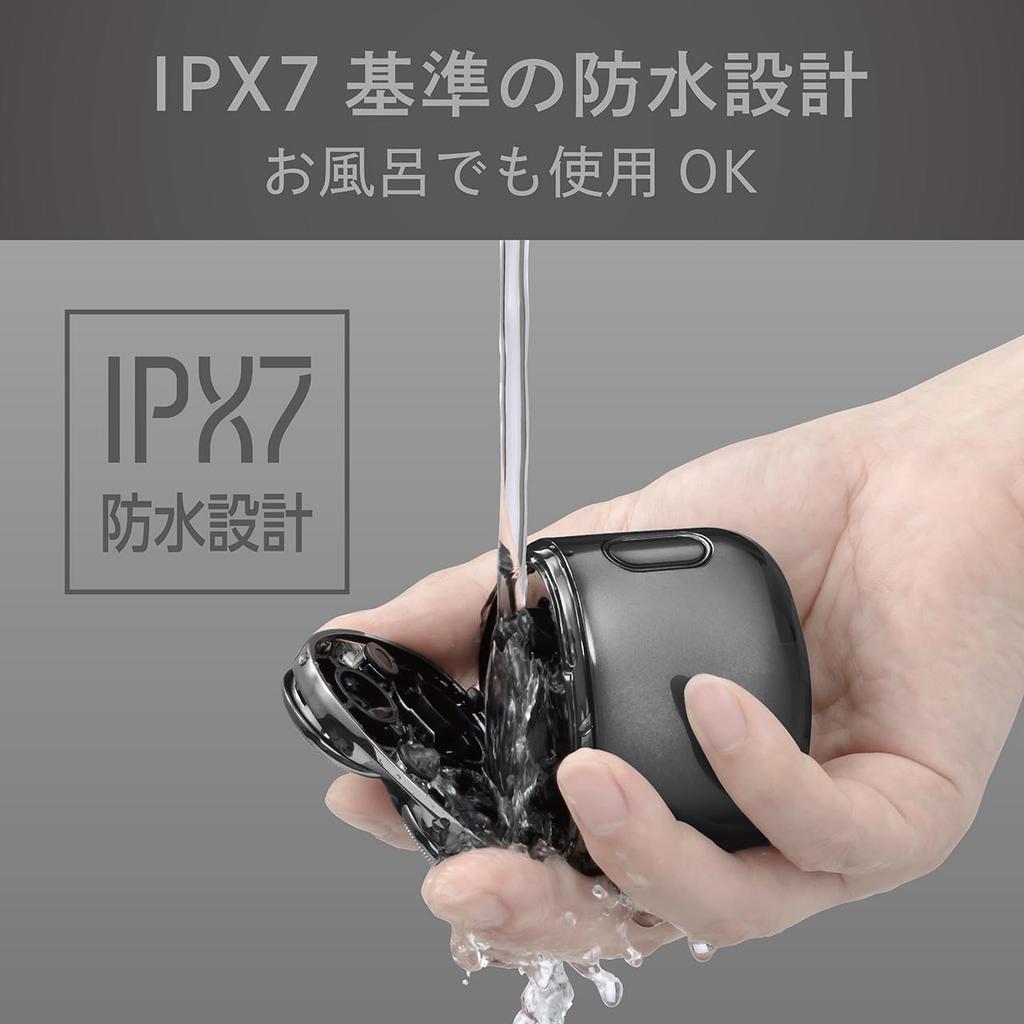 Koizumi Men's Rotary Shaver KMC-0810/H 3-Head USB Rechargeable Waterproof Gray with Cap and Case