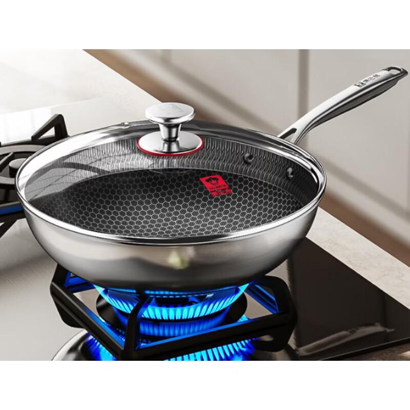 

KOBACH 316L Stainless Steel Honeycomb Non-stick Wok 32cm