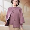 Autumn and Winter Sweater Fashion Cardigan Foreign Style Jacket New Chinese Mother Autumn Knitting Two-piece Set