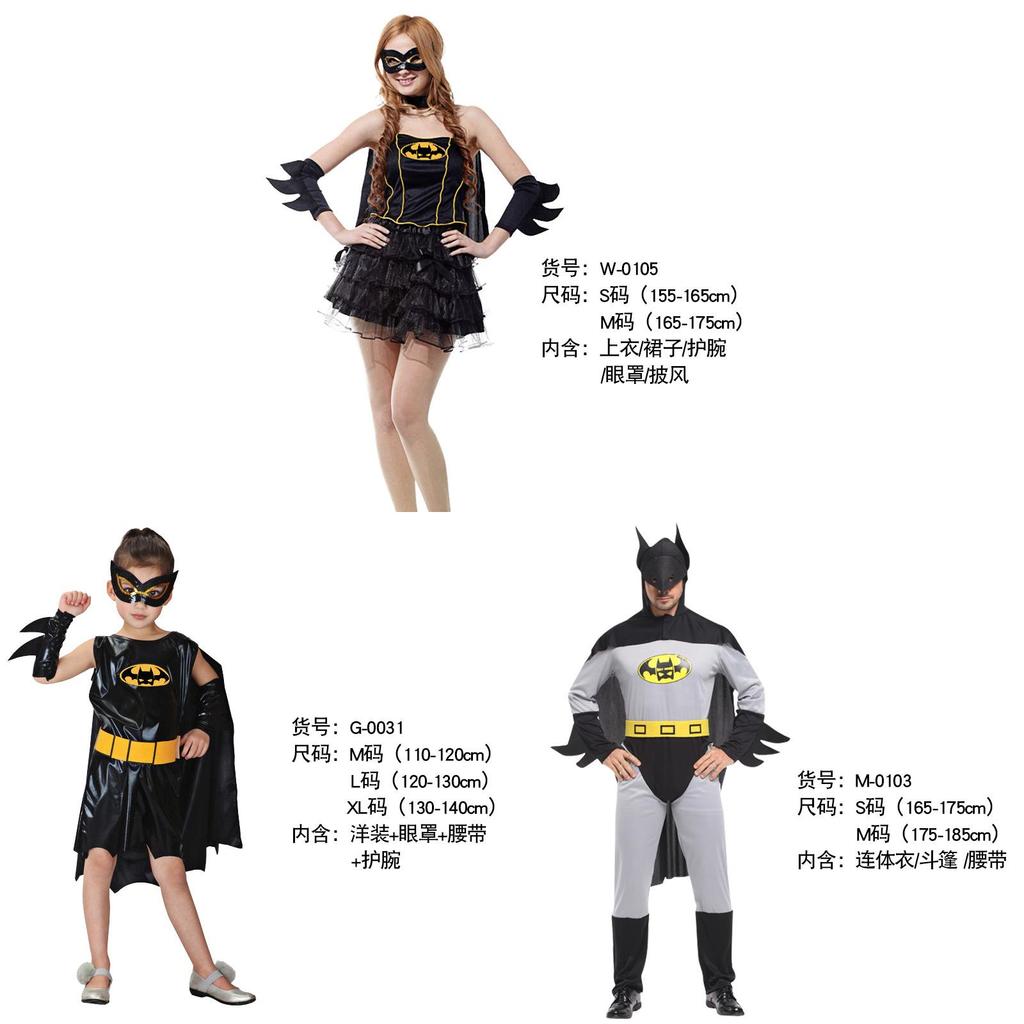 Superhero Batman Costume Set With Flat Fabric For Kids And Adults Halloween Party Play