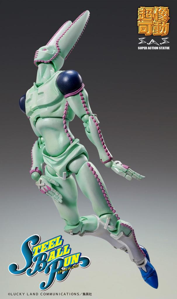 Medicos Entertainment Super Action Statue "JoJo's Bizarre Adventure Part 7: Steel Ball Run" [D4C Second] Approx. 200mm PVC & ABS & POM painted action