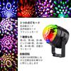 Litake LED Mirror Ball Disco Light for Home Use, 7 Colors RGB, Rotating, Remote Control, Voice Activation, Multi-Color Changing, Club, Party, Stage Li