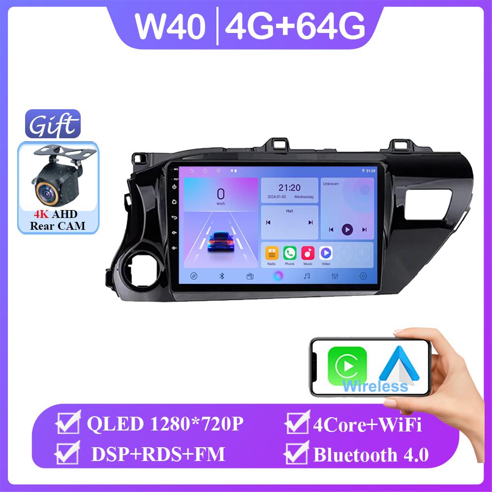 Android 14 Radio For Toyota Hilux Pick Up AN120 2015 - 2020 LHD RHD Carplay GPS Navigation Multimedia Player Stereo No 2din DVD