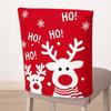 Removable Christmas Chair Cover Snowmen Cartoon Xmas Dinner Chair Seat Cover Santa Claus Stretch Seat Protector