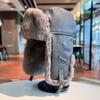 Winter Warm Fleece-Lined Mens Beanie Hat With Neck Cover Cold Weather Outdoor Use