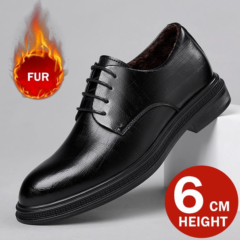 6cm Hidden Lift Height Increasing Men