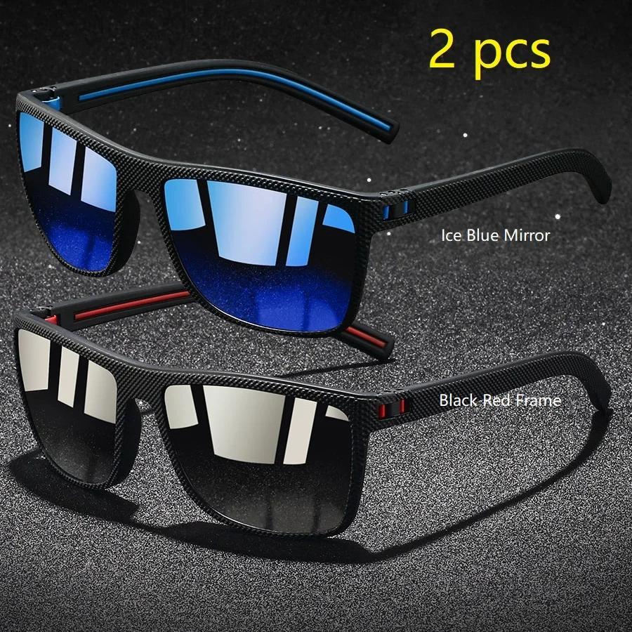 2 Pieces Fashion Vintage Check Pattern Polarized Sunglasses Men Women Fishing Driving Brand Design Sun Glasses UV400 Man Eyewear