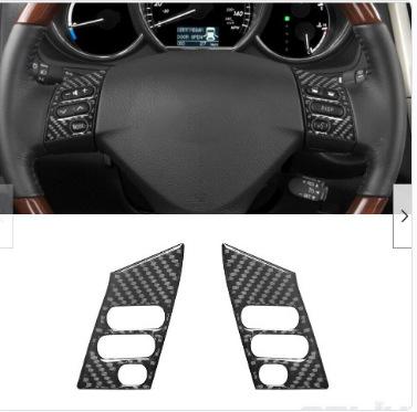 Suitable for BMW Z4E89 2009-2016 Front Central Control Side Air Outlet Frame Real Carbon Fiber Decorative Sticker