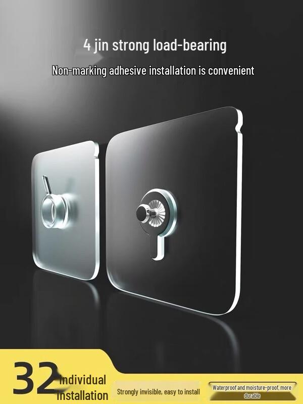 LIEI No-Drill Quartz Wall Clock