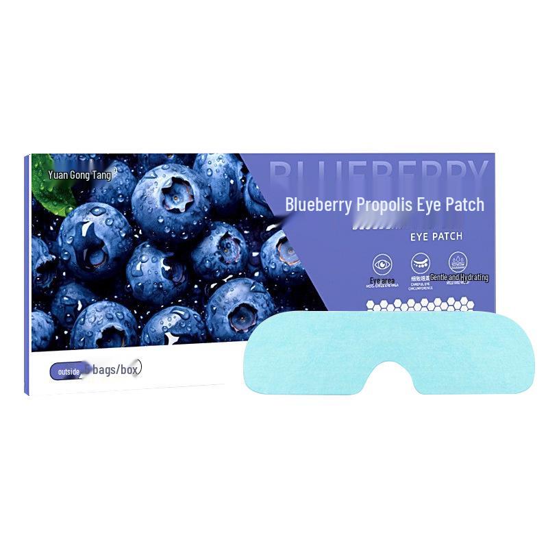 

Yuan Gong Tang Blueberry Hydrogel Eye Patches: Relieve Eye Fatigue, Trending on TikTok.