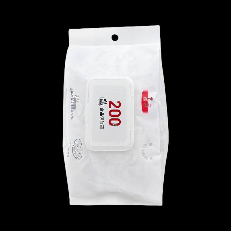 

Disposable Food-Grade Antibacterial Fresh-Keeping Covers