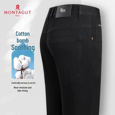 Unterteile – Jeans