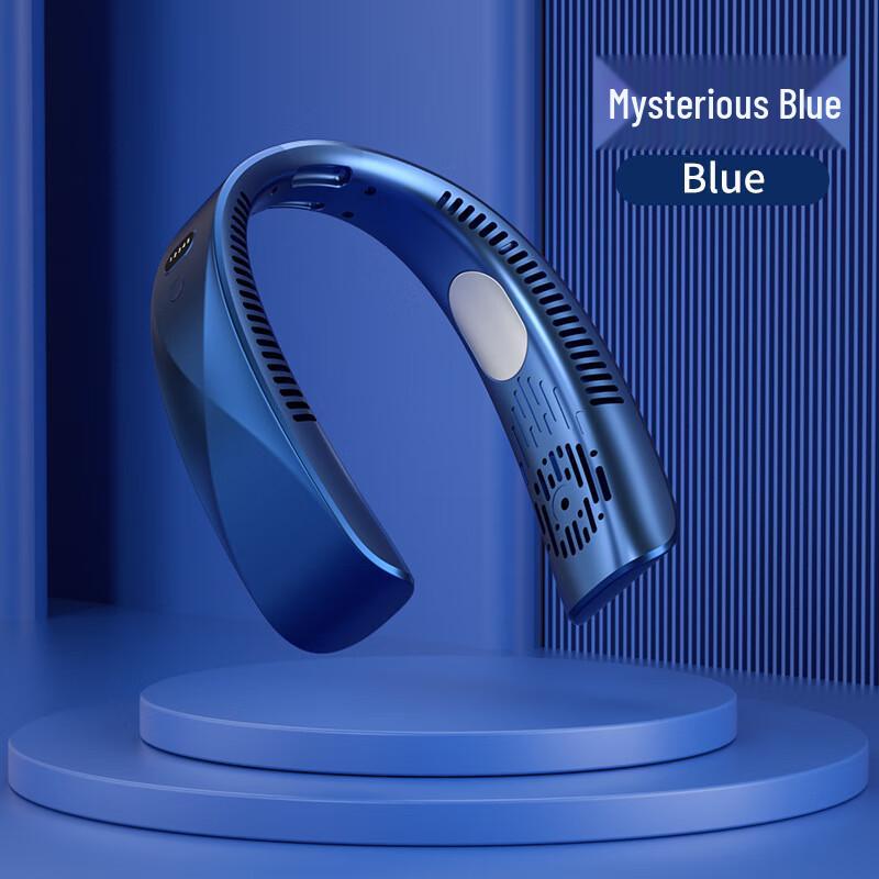 AQ Wearable Cooling Neck Fan