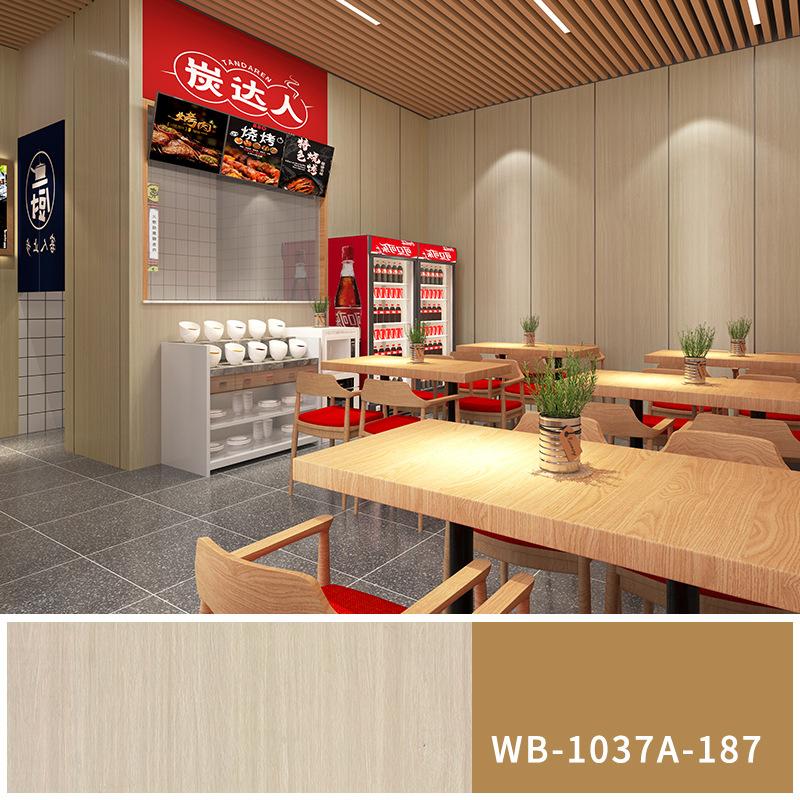 Fishbone Pattern Wall Sticker Self-adhesive Function Wall Panel Wear-resistant Home Decoration Wood Grain Series 3D Wallpaper