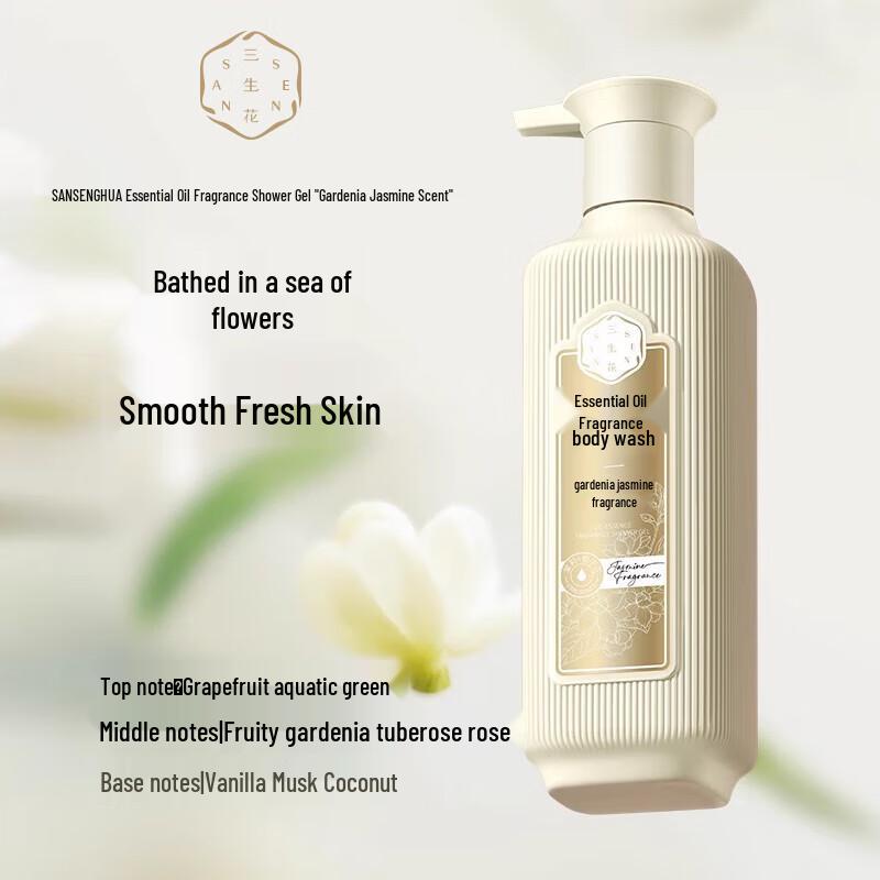 Bee & Flower Sandalwood Soap & Sanshenghua Personal Care Travel Set