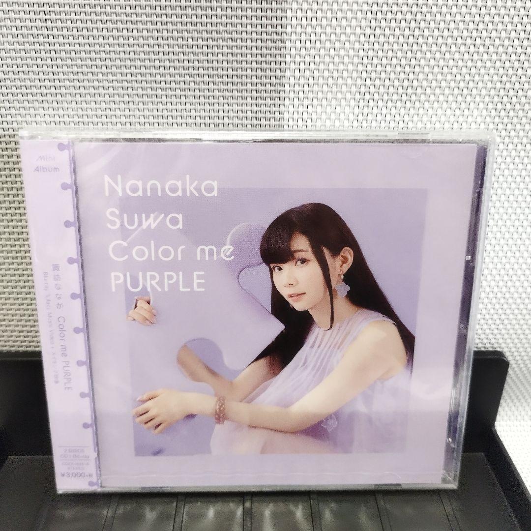 

[USED] Nanaka Suwa Color me PURPLE CD+Blu-ray