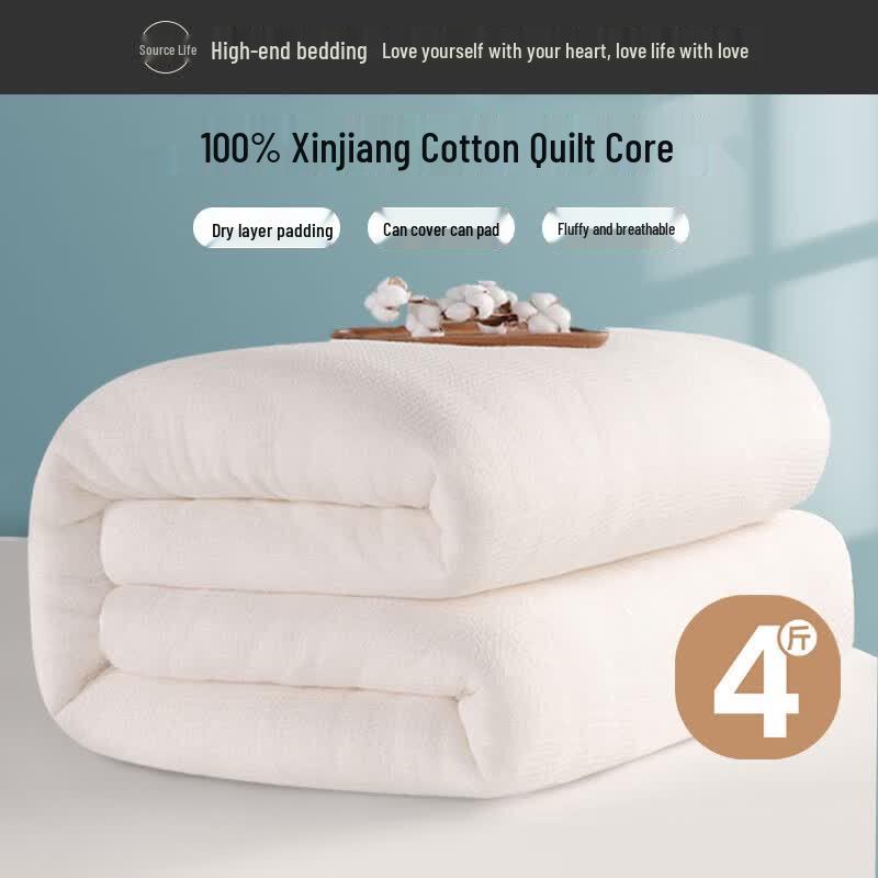 Yuan Shenghuo 100% Cotton Quilt