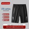 Men's Plus Size Elastic Quick-Dry Casual Shorts