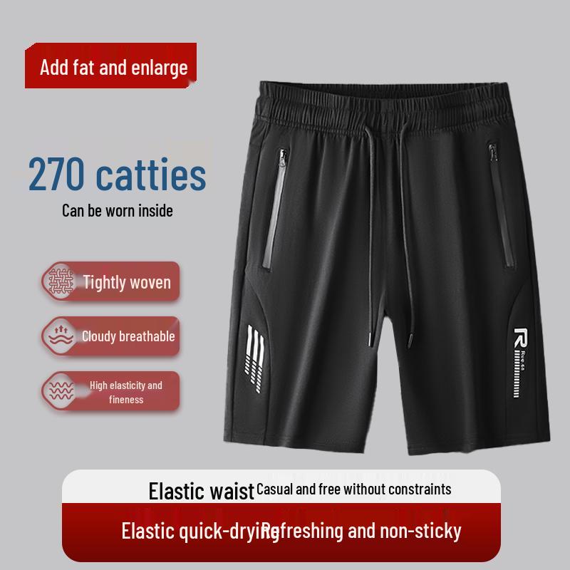 Men s Plus Size Elastic Quick-Dry Casual Shorts 5XL чёрный