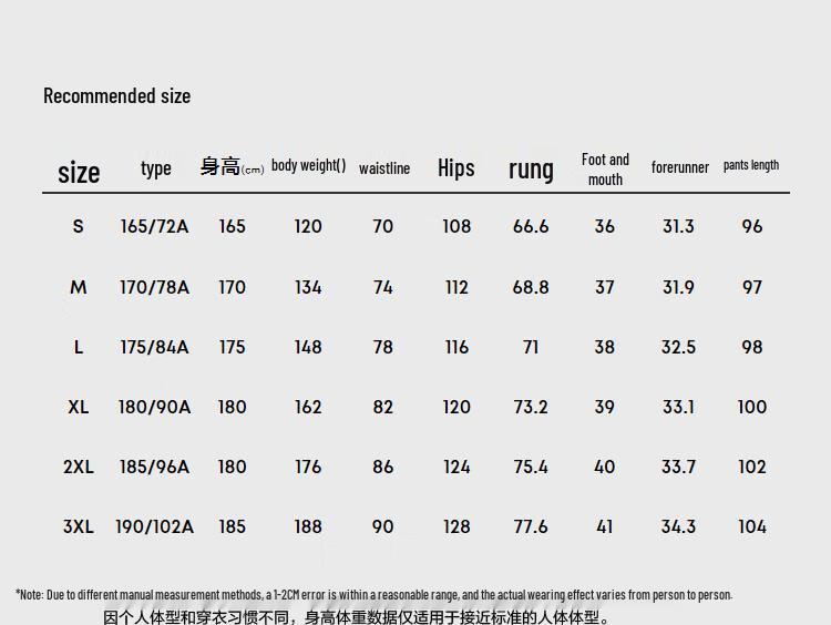 HLA Men's Tapered Elastic Waist Casual Cropped Pants