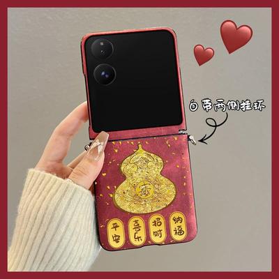 Telefon kapları – Kapaklı Telefonu Kılıfı
