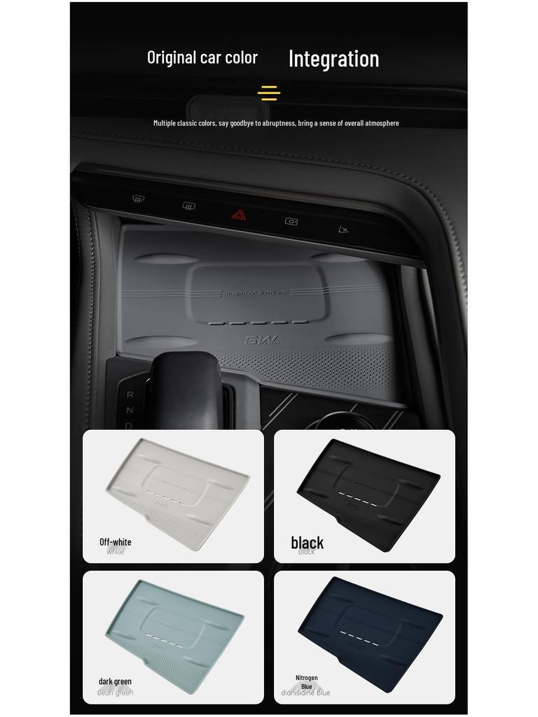 3W Non-slip Wireless Charging Silicone Pad for Zeekr 001/007/7X Center Console.