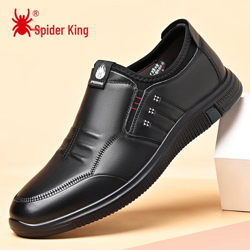 Мужские кожаные туфли-слипоны Spider King в стиле business casual 42 чёрный