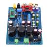 Coaxial Decoder Board Fiber Audio Amplifier Parts Electronic Components CYJTDA1541