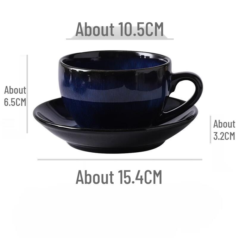 Retro Kiln-Glazed Ceramic Coffee Cup & Saucer Set