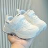 Children's Shoes, Boys' Shoes, Casual Girls' Shoes, Soft-soled Shoes