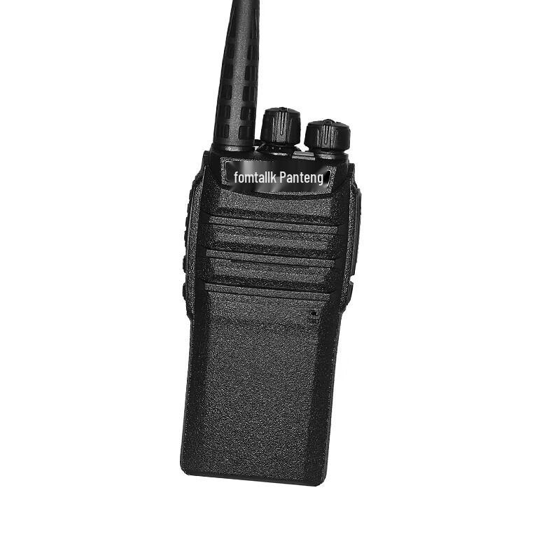 Fanteng Max1070 Long-Range Professional Walkie Talkie (CN Version)