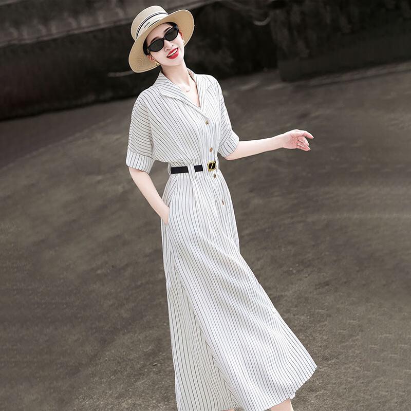 Elegant Striped Cinch-Waist Shirt Dress
