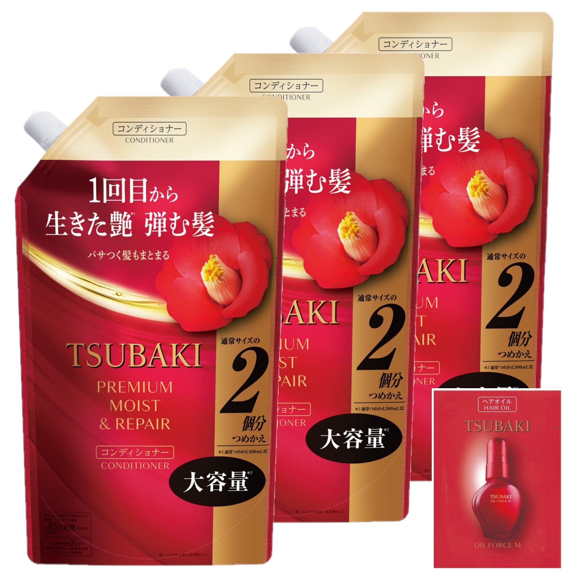 

TSUBAKI Conditioner Refill 600ml x 3 + Bonus Item [Premium Moist & Repair] Shine Oil Force Moisture Manageability Dryness UV Protection Treatment [Ama