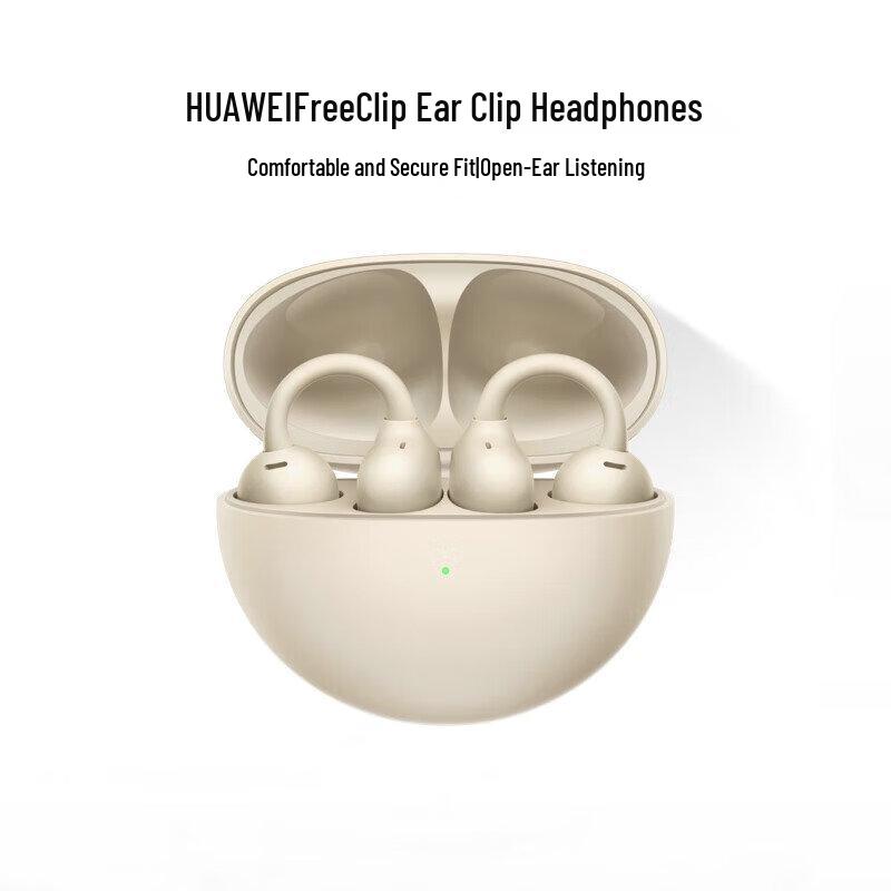 Huawei FreeClip Open-Ear Wireless Earbuds