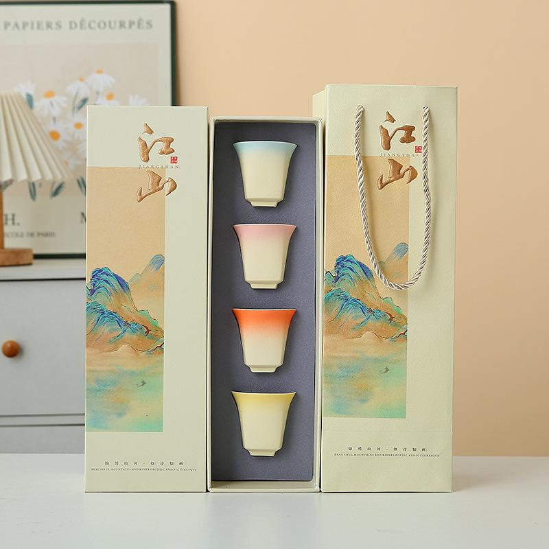Guochao merchandise ceramics gradual change teacup set master cup tea cup business banking activities gifts can be done